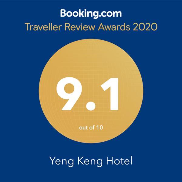 Yeng Keng Hotel George Town Exteriör bild